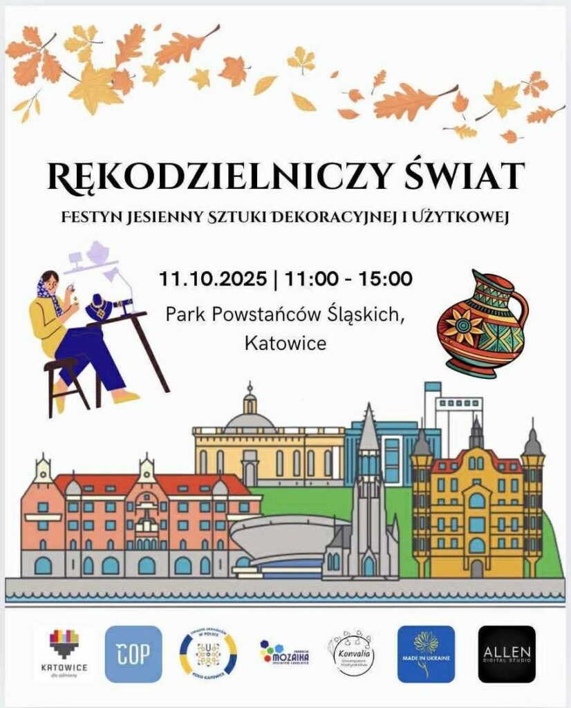 Festyn jesienny sztuki dekoracyjnej i użytkowej – „RĘKODZIELNICZY ŚWIAT” Festyn jesienny sztuki dekoracyjnej i użytkowej – „RĘKODZIELNICZY ŚWIAT”